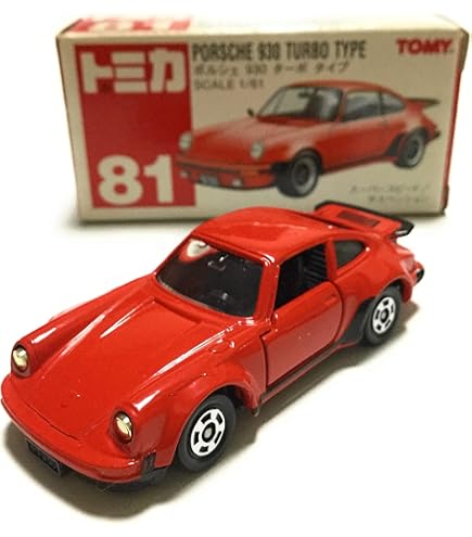トミカ31 ポルシェ ターボ 日本製ミニカー TOMICA TOMY トミカ31 ポルシェ ターボ 日本製ミニカー TOMICA TOMY